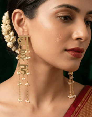 Bridal Acrylic Pearl Chain Earrings