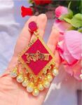 Dulhaniya Earring/Traditional Bridal Acrylic Pearl Earrings/Bridal Acrylic Pearl Latkan Earrings/Bridal Acrylic Earrings