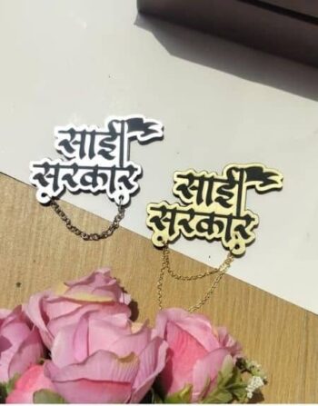 Customized Brass Acrylic Brooch with Chain
